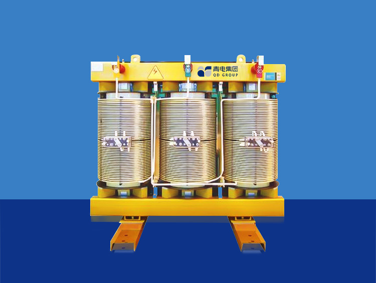 SGB非包封H級(jí)干式變壓器
