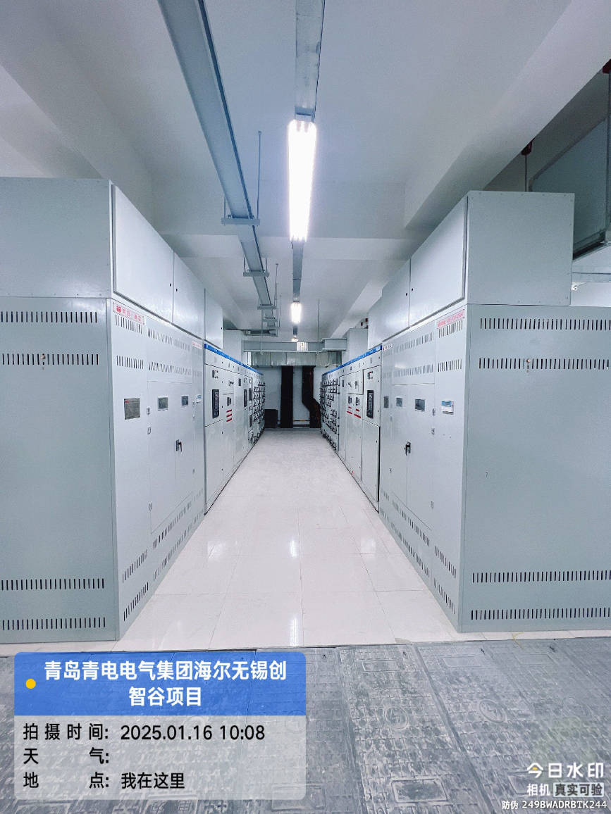 海爾無錫創(chuàng)智谷項(xiàng)目