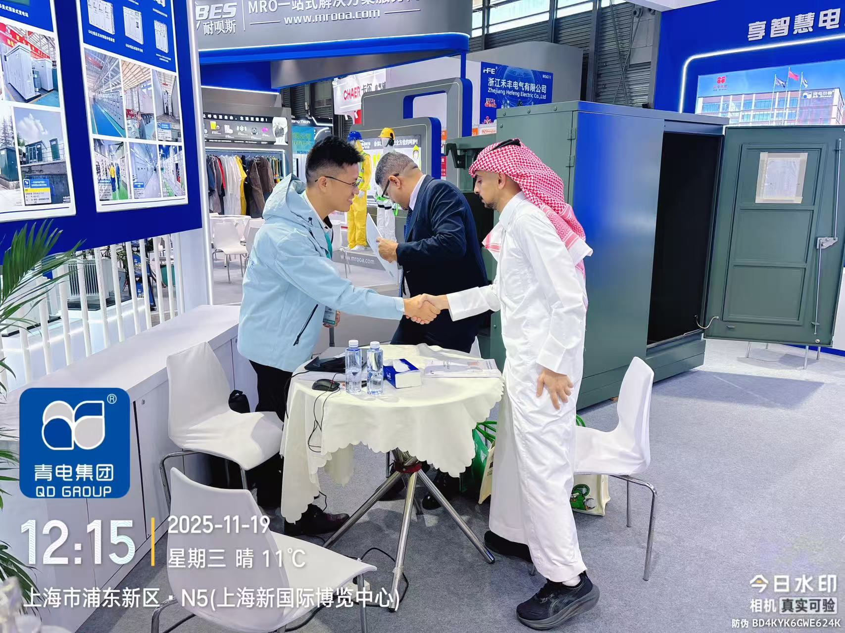 新勢力崛起 全球吸睛 —— 青島青電電氣集團攜重點產品引爆 2025 上海電力展 新勢力崛起 全球吸睛 —— 青島青電電氣集團攜重點產品引爆 2025 上海電力展