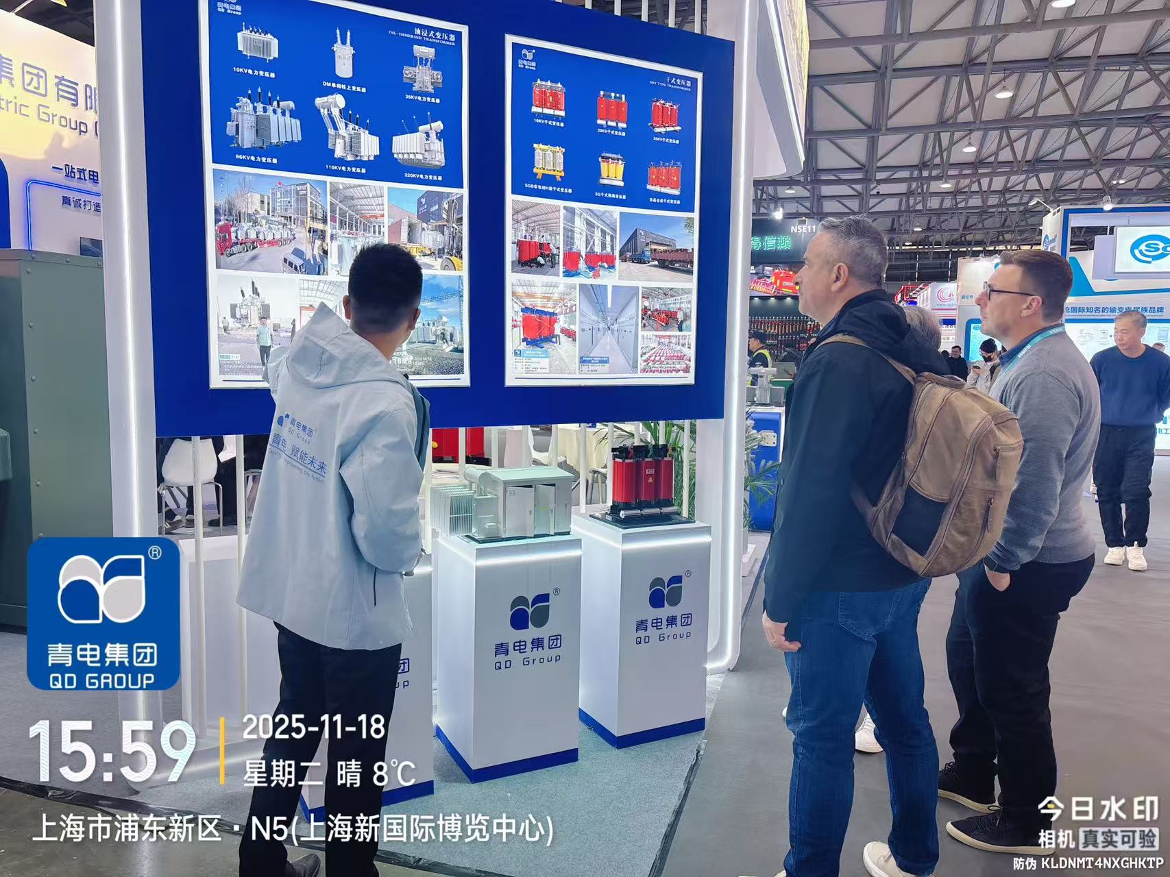 新勢力崛起 全球吸睛 —— 青島青電電氣集團攜重點產品引爆 2025 上海電力展 新勢力崛起 全球吸睛 —— 青島青電電氣集團攜重點產品引爆 2025 上海電力展